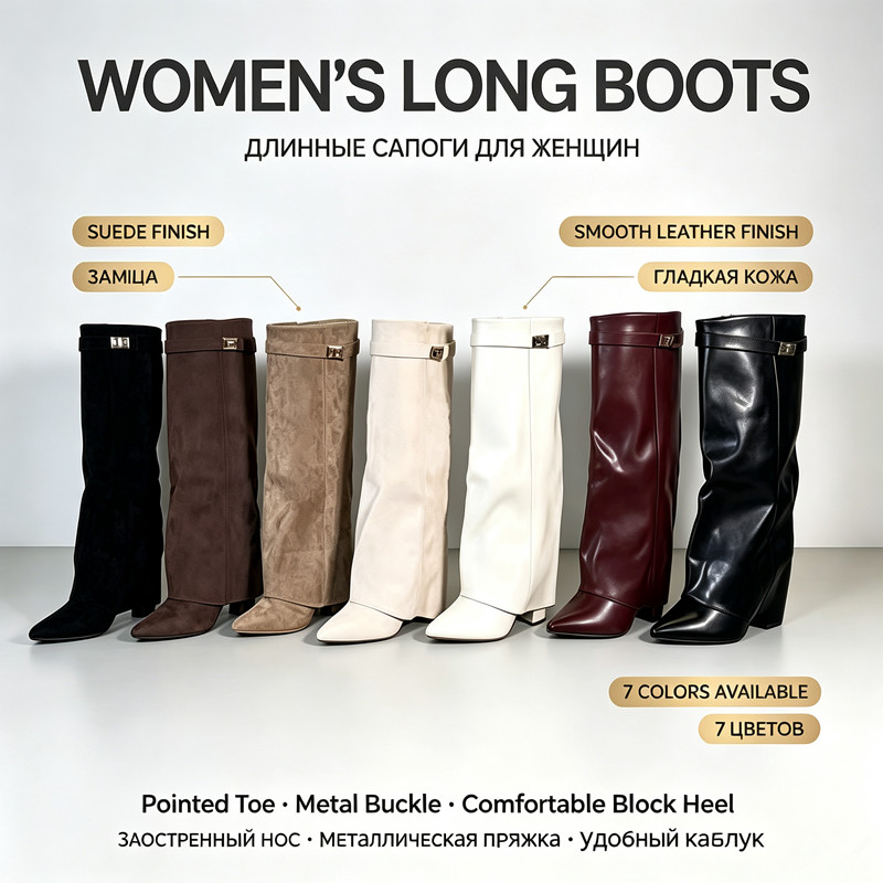 Sepatu Bot Setinggi Lutut Mode - Knee High Boots Women ulasan dan harga